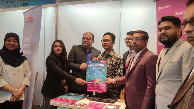 ছবি : সংগৃহীত