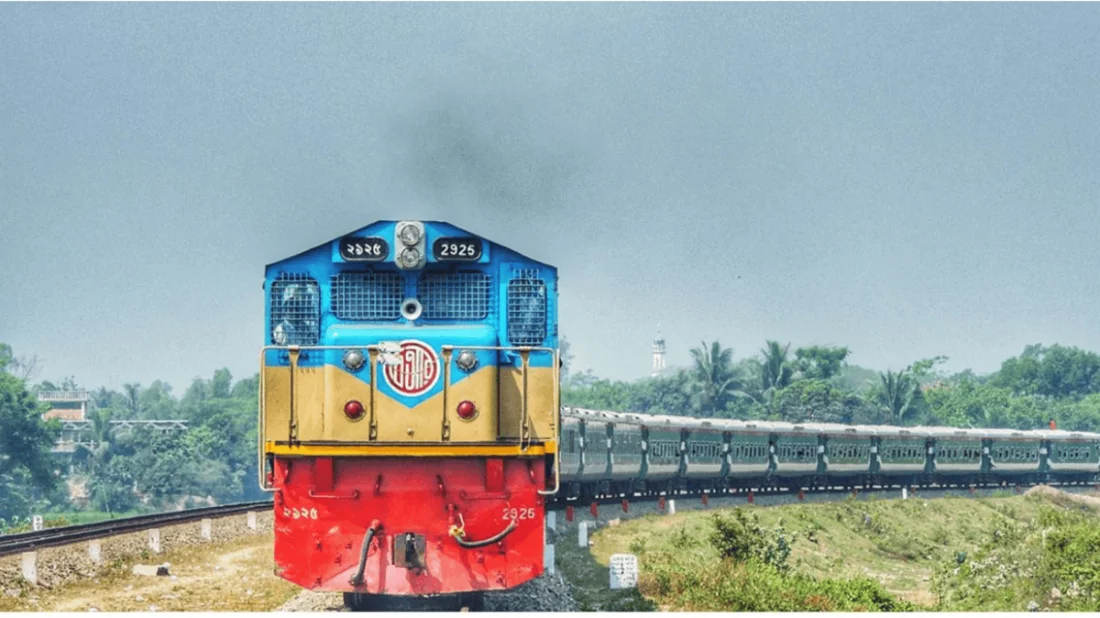 ছবি সংগৃহিত