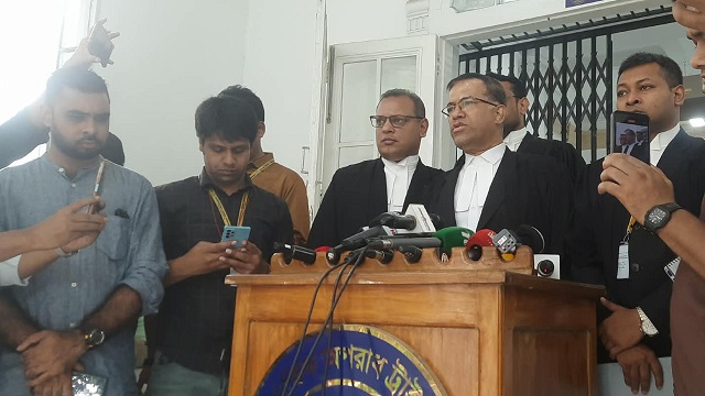 ছবি : সংগৃহীত