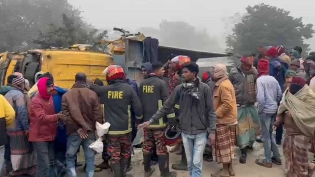 ছবি : সংগৃহীত