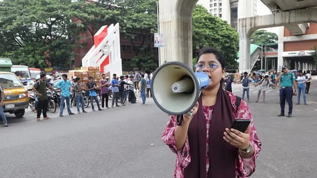 ছবি সংগৃহিত