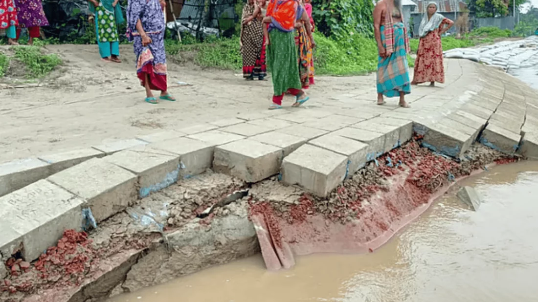 ছবি সংগৃহিত