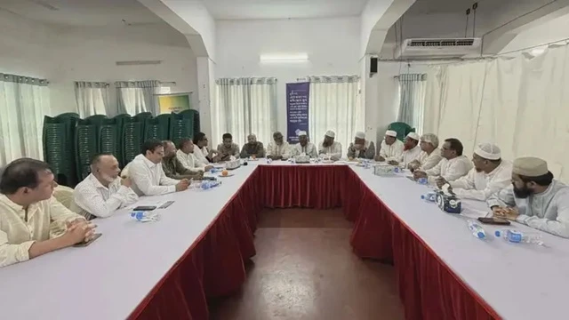 ছবি : সংগৃহীত