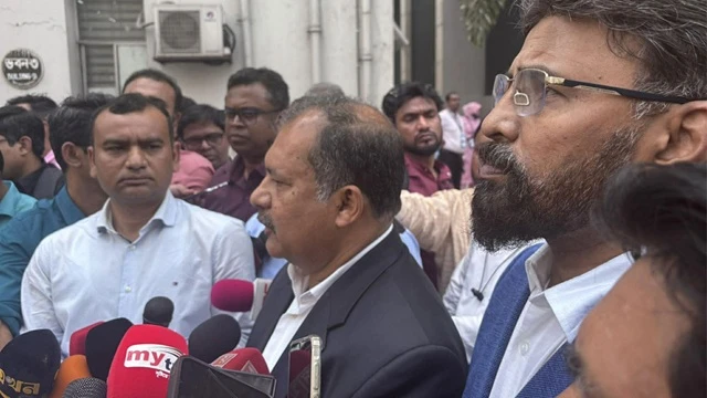 ছবি : সংগৃহীত