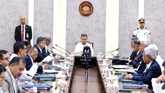 ছবি : সংগৃহীত