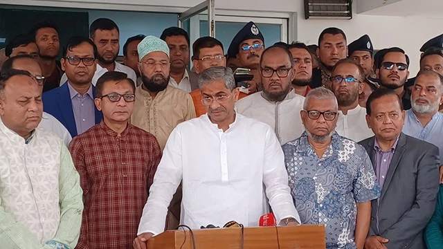 ছবি : সংগৃহীত