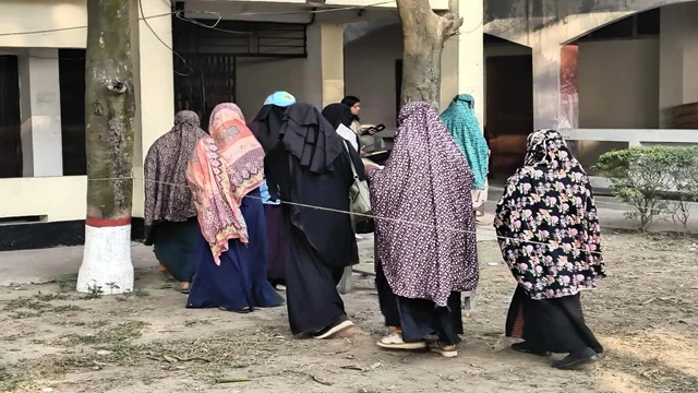 ছবি : সংগৃহীত