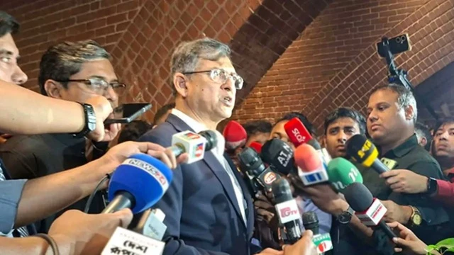 ছবি : সংগৃহীত