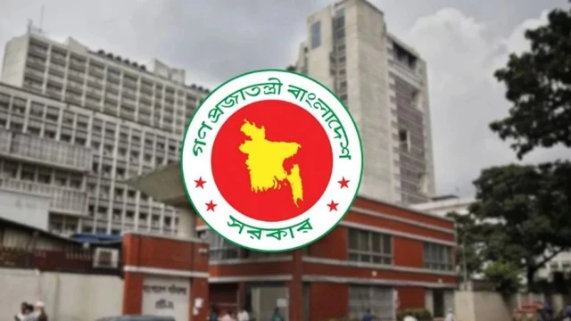 ফাইল ছবি