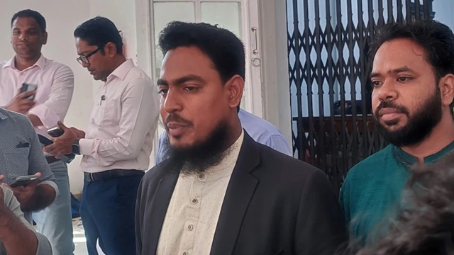 ছবি : সংগৃহীত