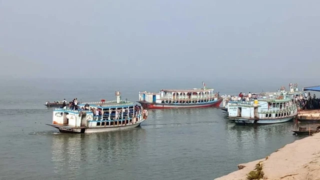 ছবি : সংগৃহীত