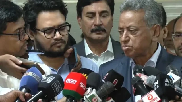 ছবি : সংগৃহীত