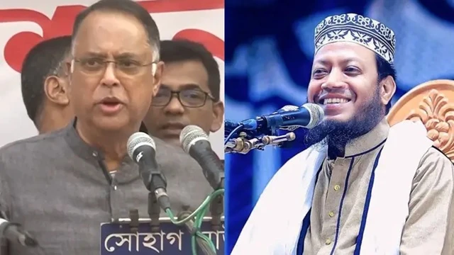 ফাইল ছবি