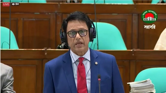 ছবি : সংগৃহীত