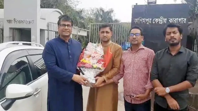 ছবি : সংগৃহীত