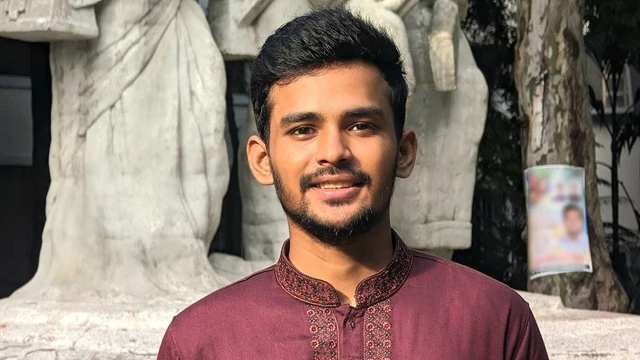 ফাইল ছবি