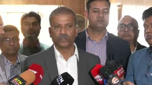 ছবি : সংগৃহীত