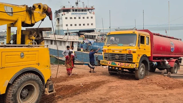 ফাইল ছবি