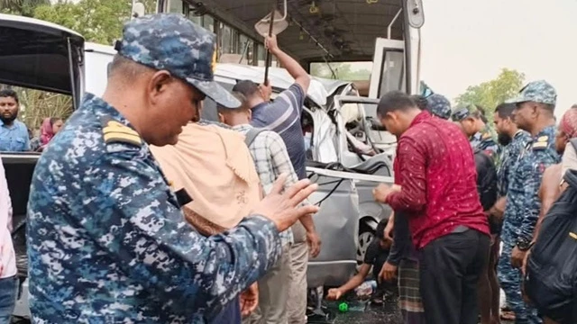 ছবি : সংগৃহীত