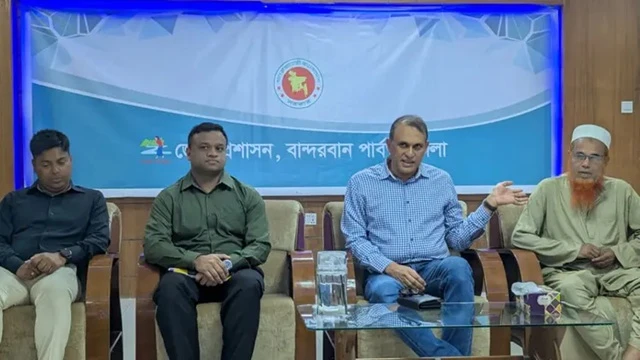 ফাইল ছবি