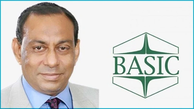 বেসিক ব্যাংকের সাবেক চেয়ারম্যান বাচ্চুসহ ১৬ জনের দেশত্যাগে নিষেধাজ্ঞা