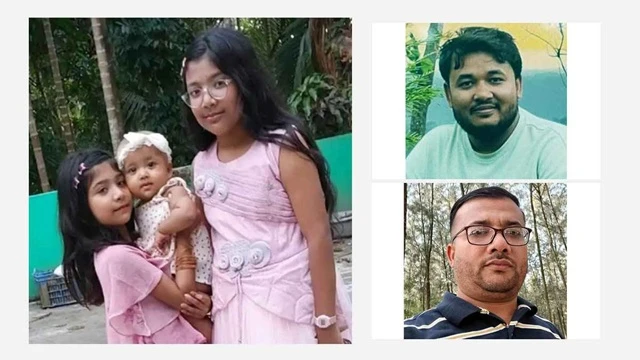 ফাইল ছবি