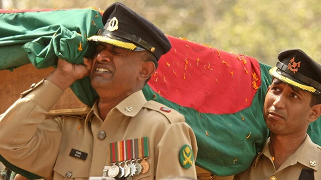 ফাইল ছবি