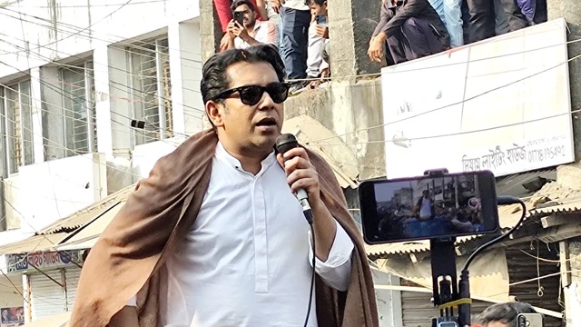 ফাইল ছবি