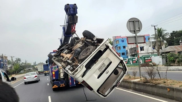 ফাইল ছবি