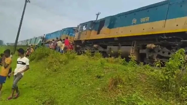 ছবি : সংগৃহীত