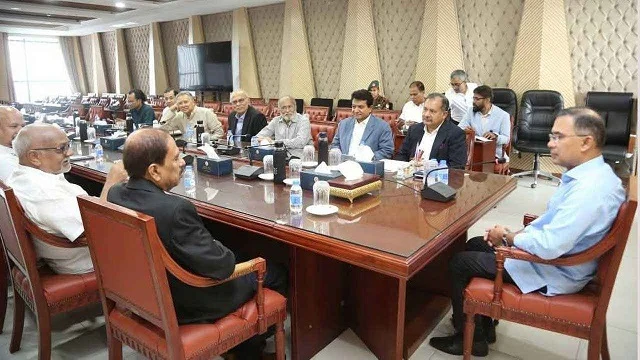 ছবি : সংগৃহীত