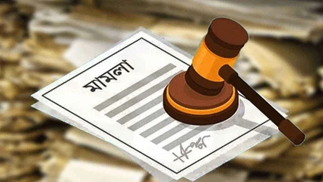 ফাইল ছবি