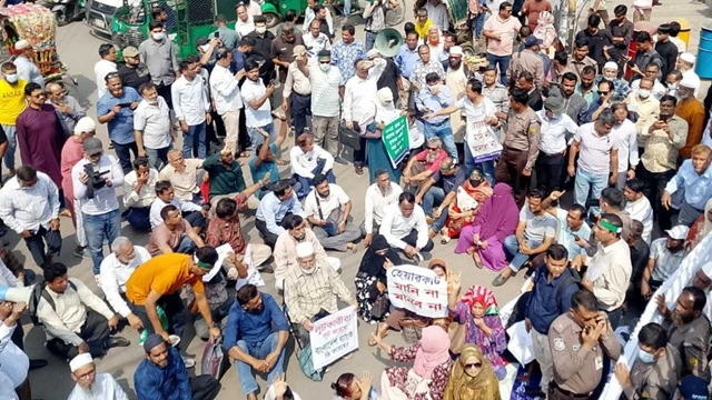 ফাইল ছবি