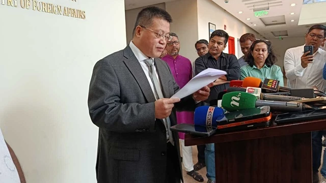 ছবি : সংগৃহীত