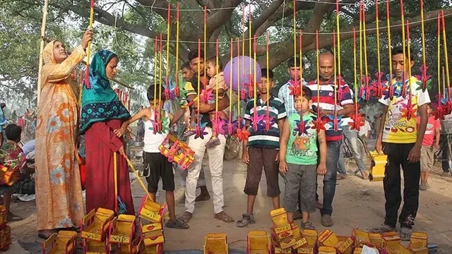 ফাইল ছবি