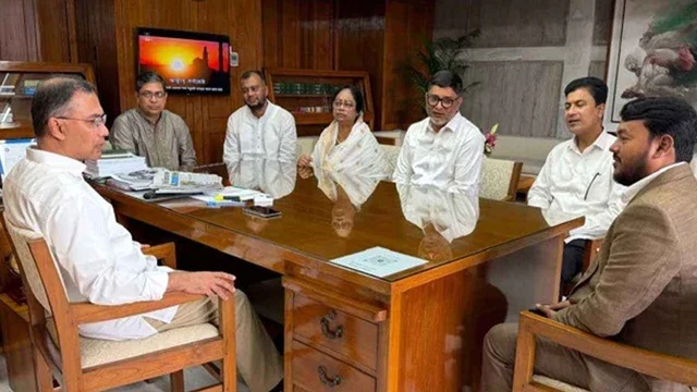 ছবি : সংগৃহীত