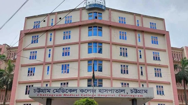 ফাইল ছবি