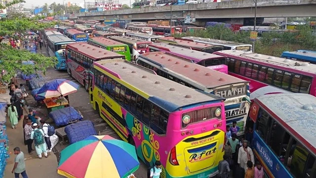 ছবি : সংগৃহীত