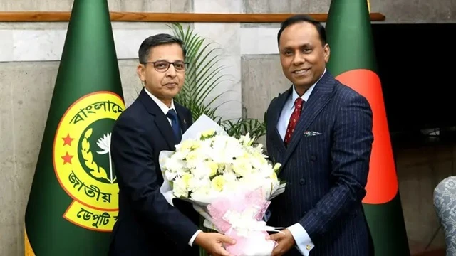 ছবি : সংগৃহীত