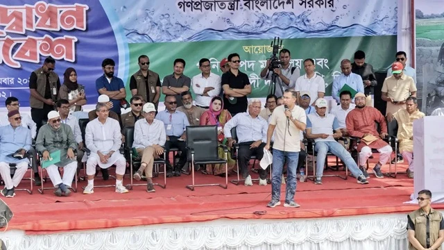 ছবি : সংগৃহীত