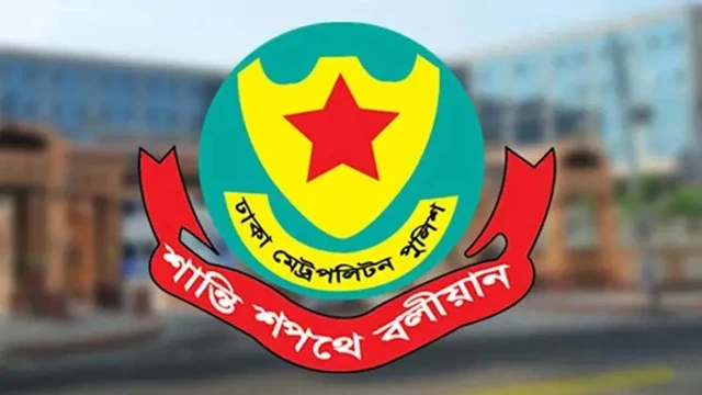 স্বাধীনতা দিবস ও কনসার্ট ঘিরে যানবাহন চলাচলে ডিএমপির নির্দেশনা