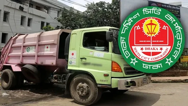 বনশ্রীতে ডিএসসিসির ময়লার গাড়ি চাপায় মোটরসাইকেল চালক নিহত