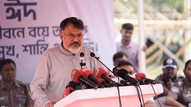 ছবি : সংগৃহীত