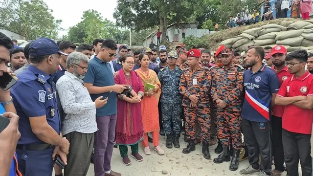 ছবি : সংগৃহীত