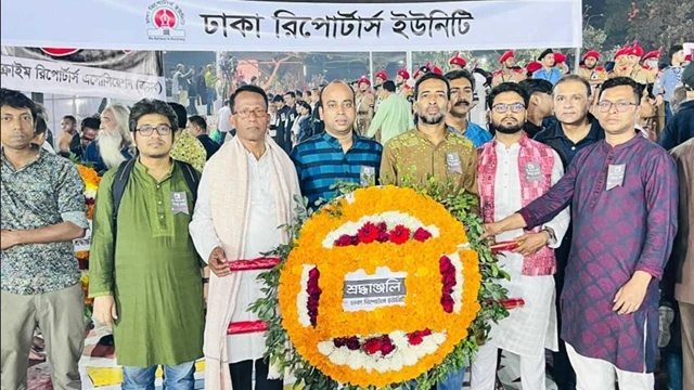 ছবিঃ মামুন রশিদ