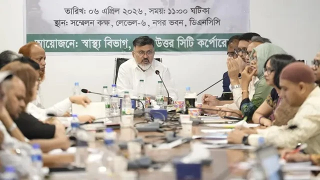 ছবি : সংগৃহীত