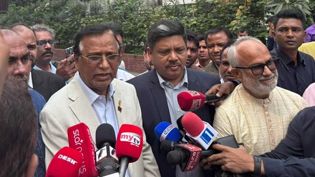 ছবি : সংগৃহীত