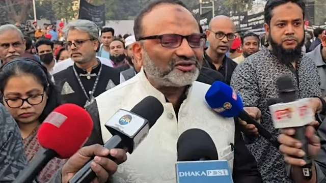 ছবি : সংগৃহীত