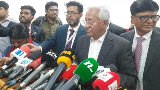 ছবি : সংগৃহীত