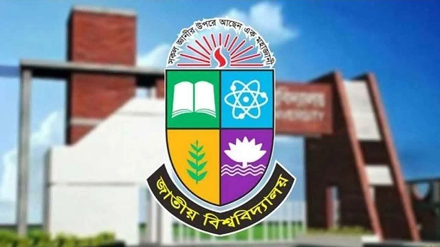 অকৃতকার্যদের নতুন সিলেবাসে পরীক্ষা বাধ্যতামূলক